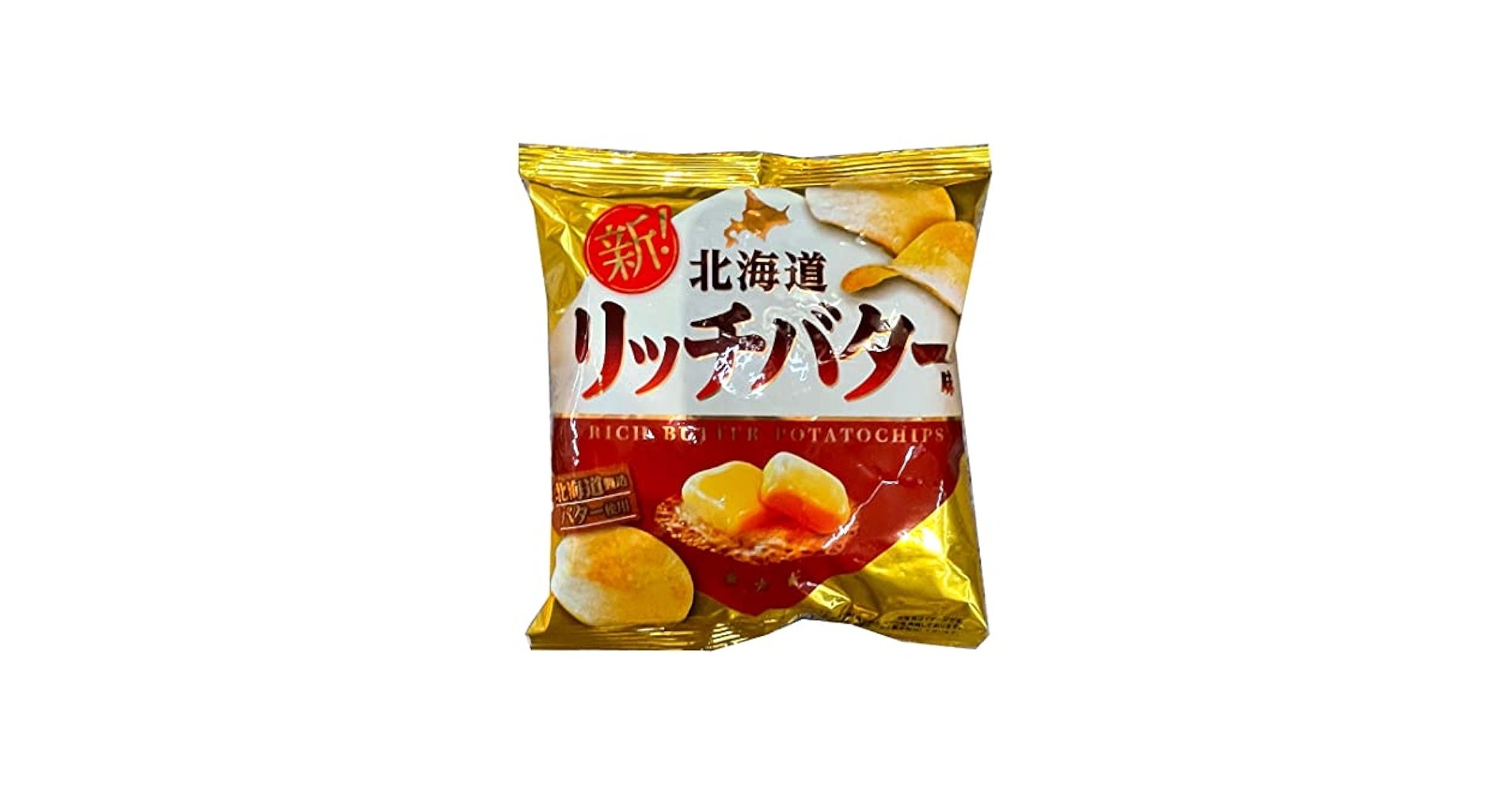 ⛩️ 우라호로 신사 (우라호로진자) 이미지 5